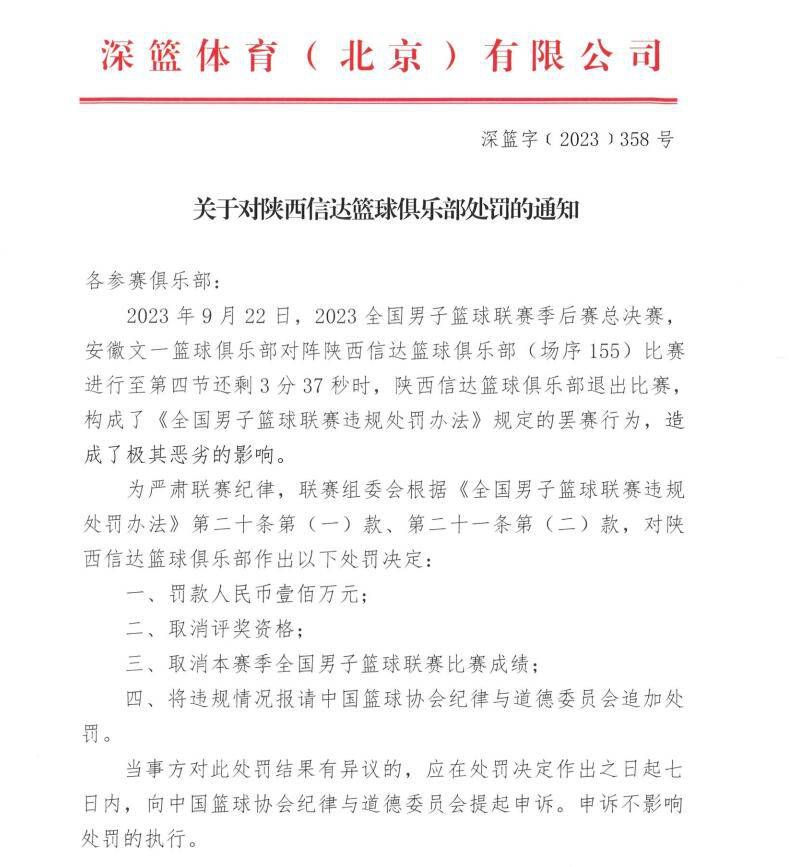 德国天空体育：多特租借桑乔的报价为租借费+工资共350万欧　据德国天空体育报道，多特正在与曼联就租借桑乔进行认真谈判。